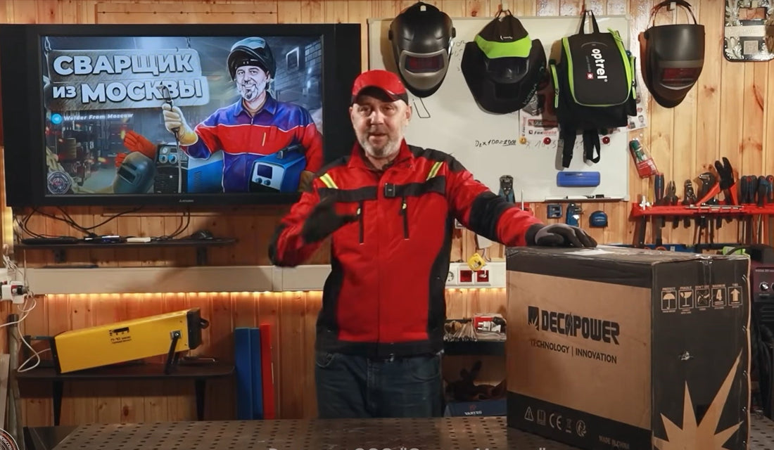 Самый крутой плазморез в своем бюджете с компрессором / Decapower Pilot CUT-45KZ #сварка